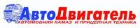 Компрессор ISF 3.8 (ПАЗ, Валдай) привод ремнем 5268950