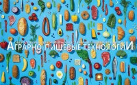 Строительство модульного убойного цеха для крс в Казахстане