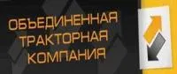 Звено гусеницы к ДТ-75