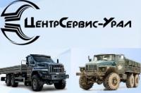 Мост средний в сборе (15 отв., 47 зубьев) 4320-2500010-20