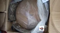 Лента тормозная 16Y-17-04000