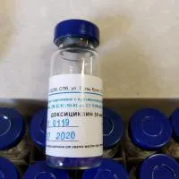 Диски индикаторные с доксициклином