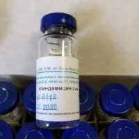 Диски индикаторные с клиндамицином